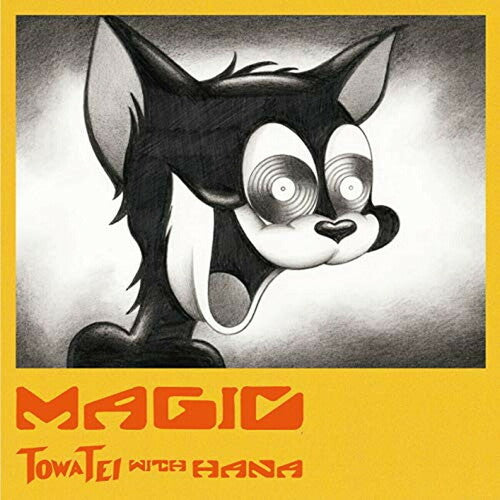 Tei, Towa: Magic (Limited)
