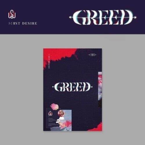 Kim Woo Seok: 1st Desire (Greed) (K Version) (incl. 88pg Photobook, Photocard,Folded Poster, Film Photo + Sticker)