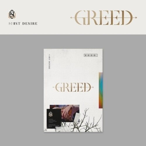 Kim Woo Seok: 1st Desire (Greed) (W Version) (incl. 88pg Photobook, Photocard,Folded Poster, Film Photo + Sticker)