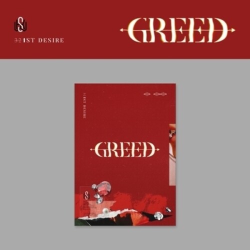 Kim Woo Seok: 1st Desire (Greed) (S Version) (incl. 88pg Photobook, Photocard,Folded Poster, Film Photo + Sticker)