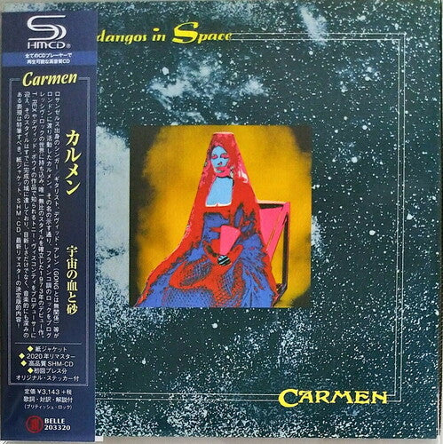 Carmen: Fandangos In Space (SHM-CD / Paper Sleeve)
