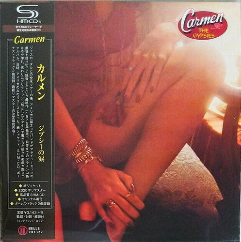 Carmen: Gypsies (SHM-CD / Paper Sleeve)