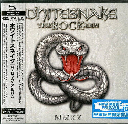 Whitesnake: Rock Album - MMXX (SHM-CD)