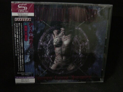 Dimmu Borgir: Puritanical Euphoric Misanthropia (SHM-CD w/Bonus Material)