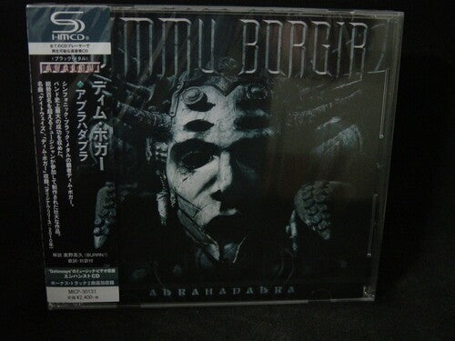 Dimmu Borgir: Abrahadabra (SHM-CD w/Bonus Material)