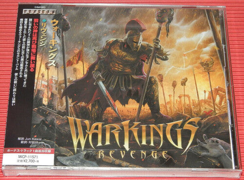 Warkings: Revenge (incl. Bonus Material)