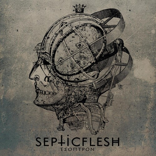 Septicflesh: Esoptron