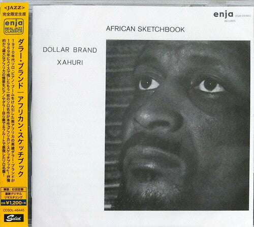 Dollar Brand: American Sketchbook (Remastered)