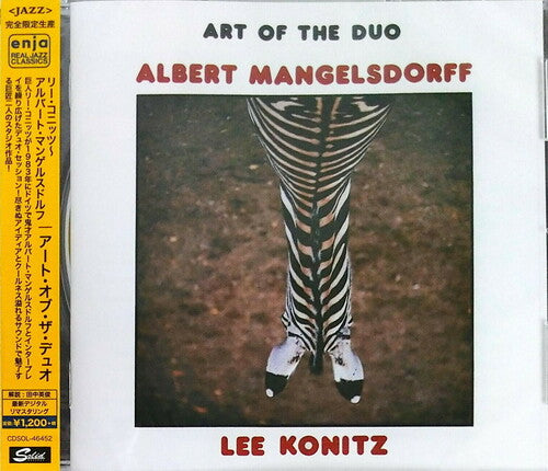 Konitz, Lee / Mangelsdorff, Albert: Art Of Duo (Remastered)