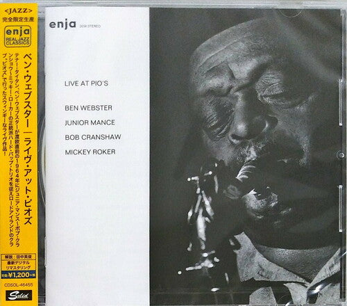 Webster, Ben: Live At Pio's (Remastered)