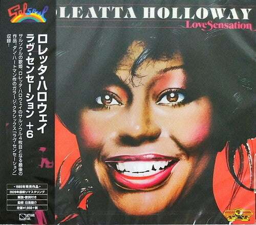 Holloway, Loleatta: Love Sensation + 6 (2020 Remaster)