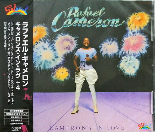 Cameron, Rafael: Cameron's In Love + 4 (2020 Remaster)