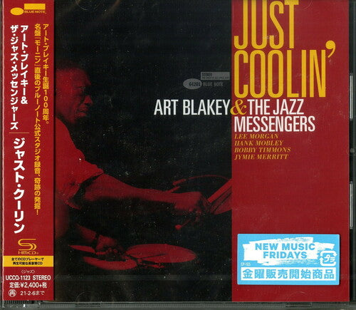 Blakey, Art / Jazz Messengers: Just Coolin' (W/The Jazz Messengers) (SHM-CD)