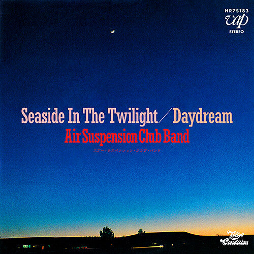 Air Suspension Club Band: Seaside In The Twilight