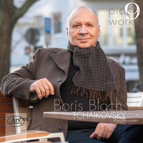 Tchaikovsky / Bloch: Piano Works 9