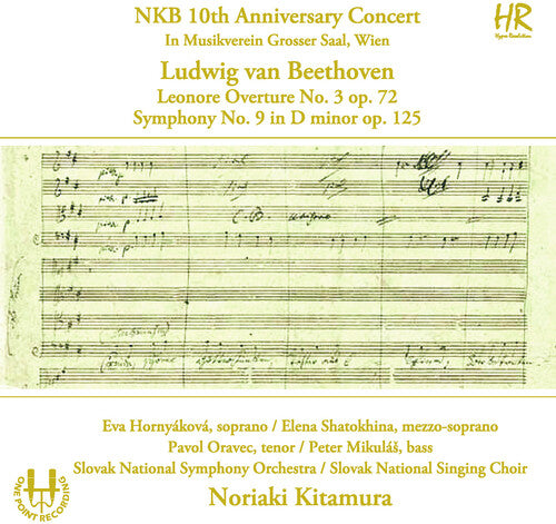 Beethoven / Slovak National Symphony Orch / Kit: Leonore Overture 3 & 72