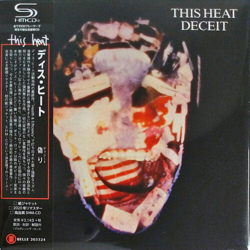 This Heat: Deceit (SHM-CD / Paper Sleeve / Remastered)