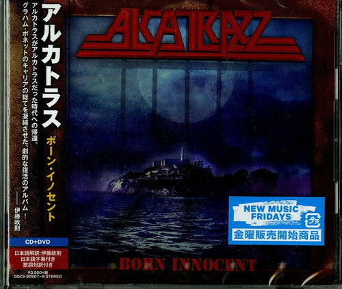 Alcatrazz: Born Innocent: Limited (w/ Japanese Bonus Material)