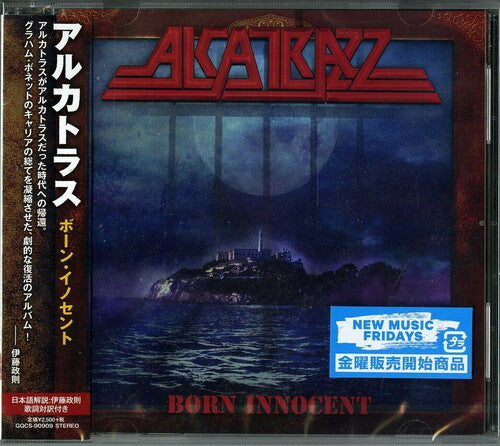 Alcatrazz: Born Innocent (w/ Japanese Bonus Material)