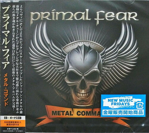 Primal Fear: Metal Commando (incl. Bonus CD)