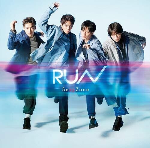 Sexy Zone: Run (Version B) (CD+ DVD)