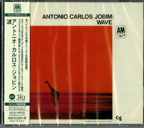 Jobim, Antonio Carlos: Wave (UHQCD / MQA - 24bit Remaster)