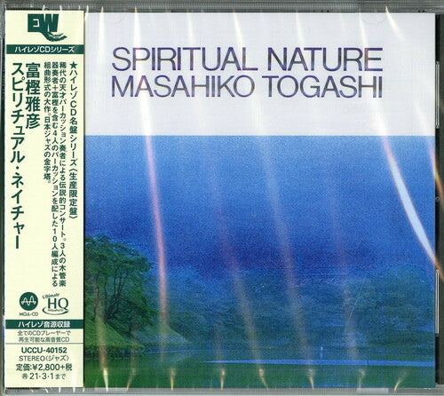 Masahiko, Togashi: Spiritual Nature (UHQCD / MQA - 24bit Remaster)