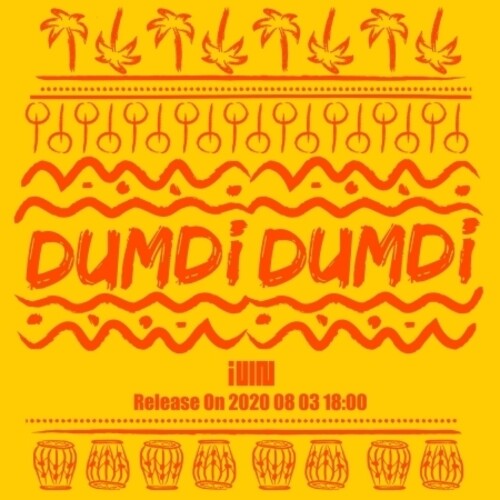 (G)I-Dle: Dumdi Dumdi (Day) (incl. 32pg Booklet, 10pc Postcard Set, Photocard,Invitation, Transparent Sticker + Member Sticker)