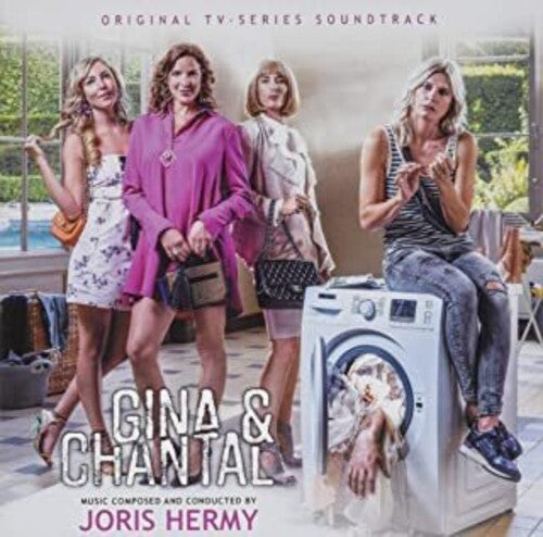 Hermy, Joris: Gina & Chantal (Original Soundtrack) [Limited]