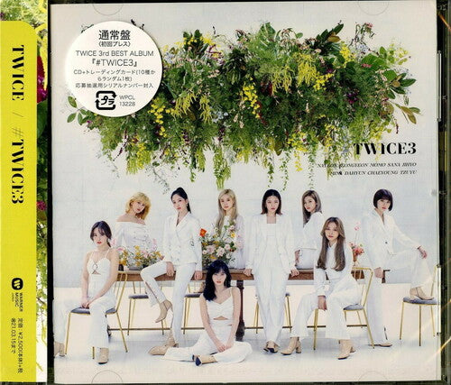 twice – Tower Records