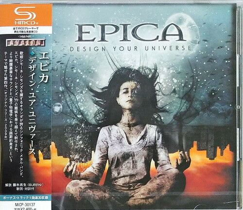 Epica: Design Your Universe (SHM-CD)