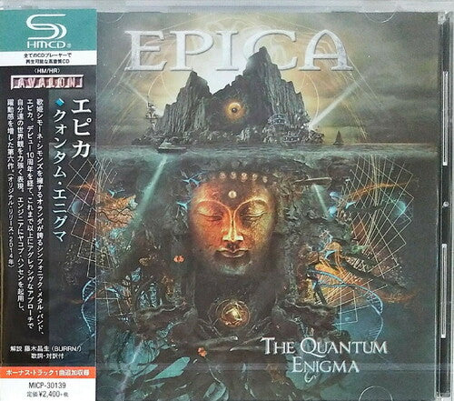 Epica: Quantum Enigma (SHM-CD)