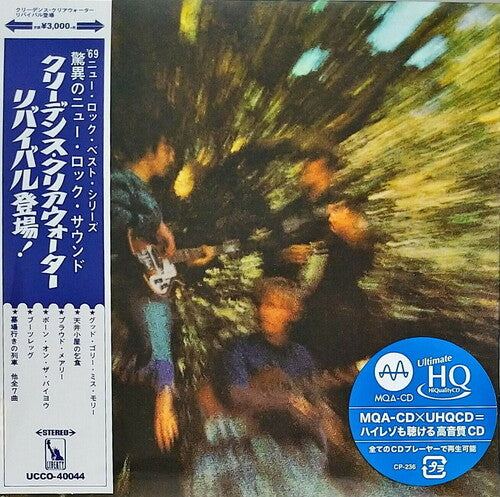 Ccr ( Creedence Clearwater Revival ): Bayou Country (Limited) (UHQCD/MQA, Paper Sleeve)