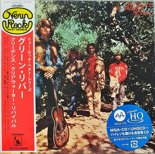Ccr ( Creedence Clearwater Revival ): Green River (Limited) (UHQCD/MQA, Paper Sleeve)