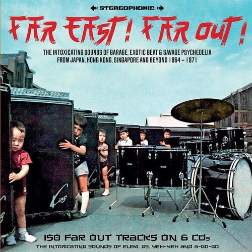 Far East Far Out / Various: Far East Far OuT (Various Artists)