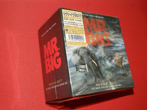 Mr Big: Revive 2017 2017 Japan Tour Official Bootleg Box (18 CD Set)