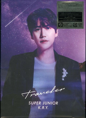 Super Junior - K.R.Y.: Traveller (incl. Photobook) (Kyuhyun Version)