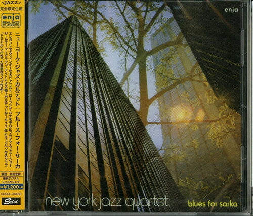 New York Jazz Quartet: Blues For Sarka (Remastered)