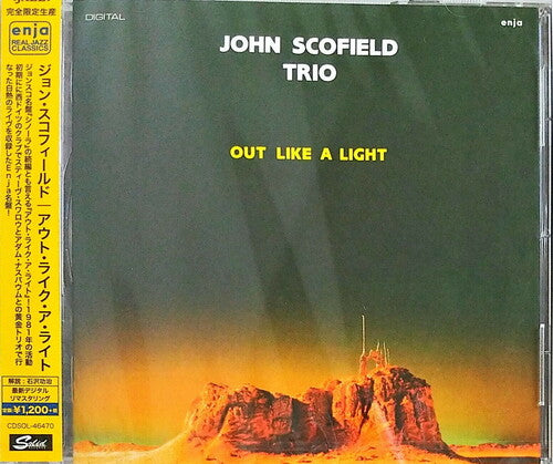 Scofield, John: Out Like A Light (Remastered)