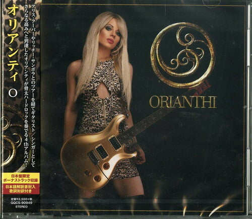 Orianthi: O (incl. Bonus Track)