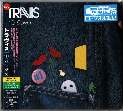 Travis: 10 Songs (Deluxe Edition) (incl. Bonus Material)