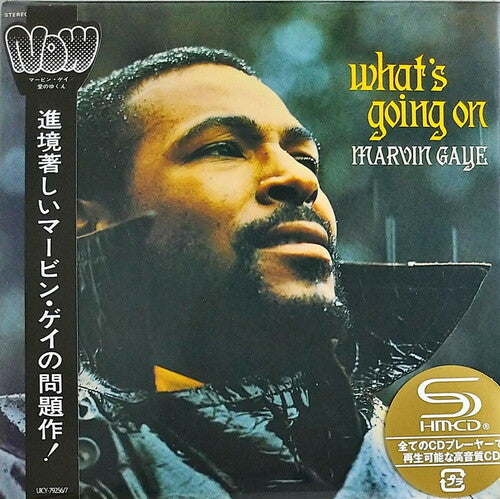 Gaye, Marvin: What's Going On (Deluxe Edition) (SHM-CD) (Paper Sleeve)