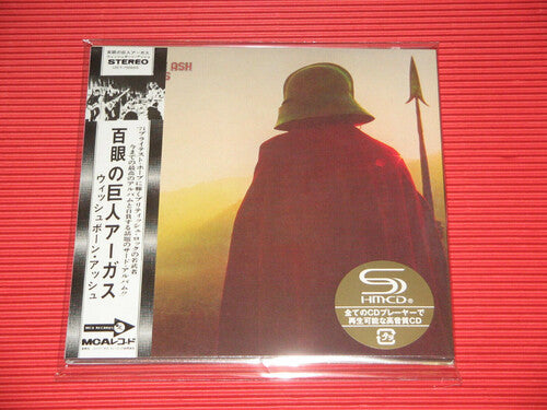 Wishbone Ash: Argus (Deluxe Edition) (SHM-CD) (Paper Sleeve)