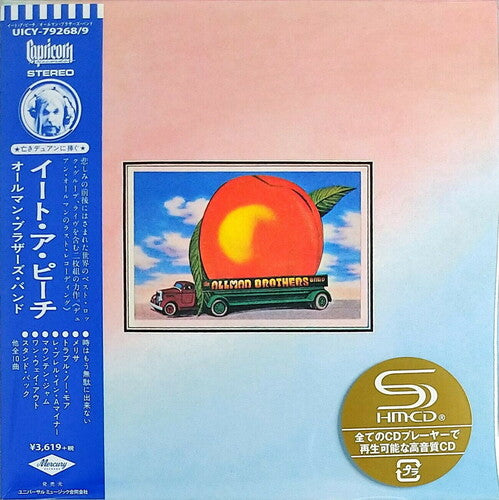 Allman Brothers Band: Eat A Peach (Deluxe Edition) (SHM-CD) (Paper Sleeve)