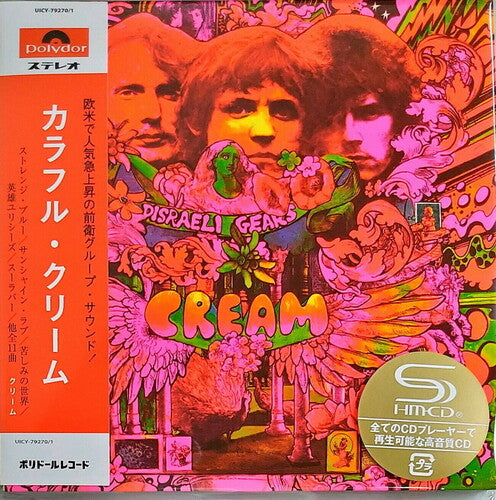 Cream: Disraeli Gears (Deluxe Edition) (SHM-CD) (Paper Sleeve)