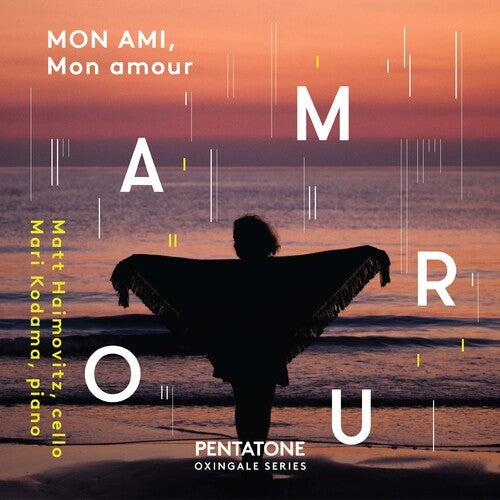 Mon Ami Mon Amour / Various: Mon Ami Mon Amour