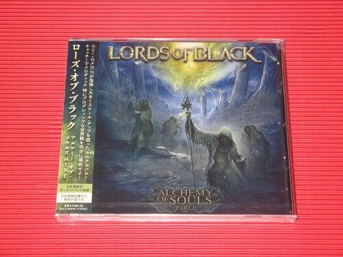 Lords of Black: Alcehmy Of Souls Part 1 (incl. Bonus Track)