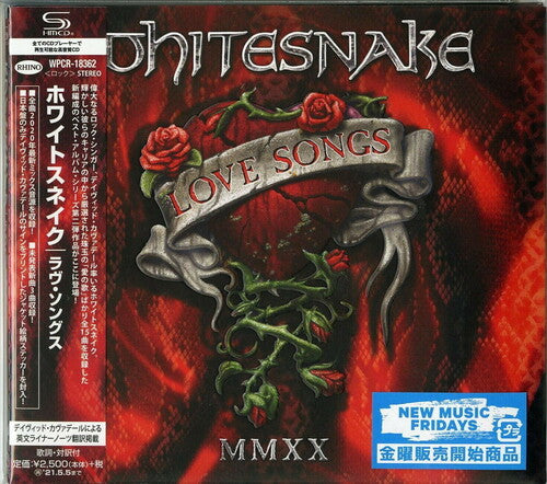 Whitesnake: Love Songs (SHM-CD)
