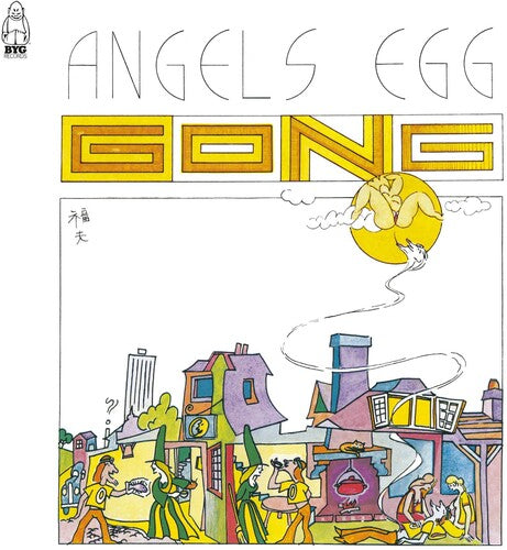 Gong: Angels Egg