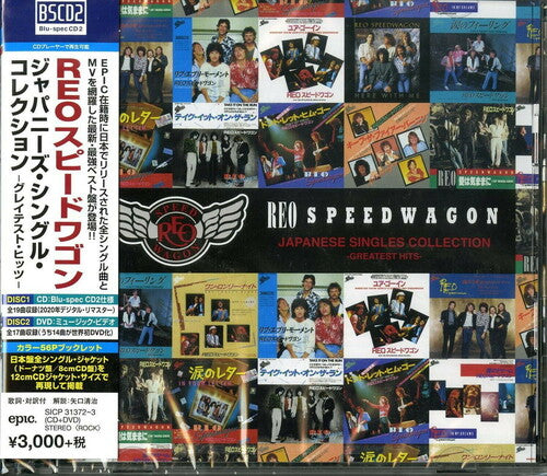 REO Speedwagon: Japanese Singles Collection: Greatest Hits (Blu-Spec CD2 + DVD)